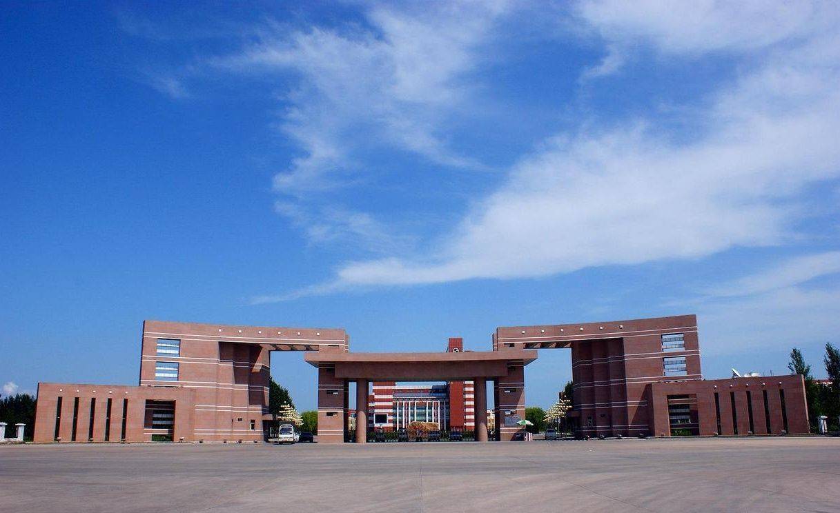 河北大学:历史与现代交织的学术殿堂