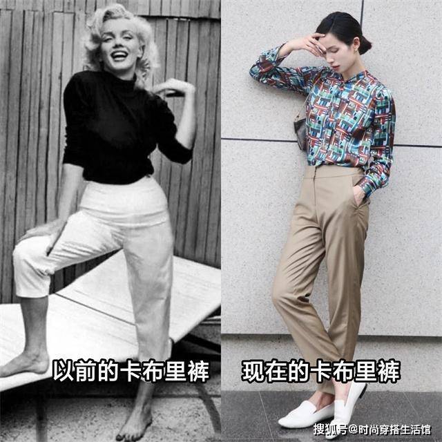 杭州女生太会打扮！满街的“卡布里裤+平底鞋”，却个个时髦高级