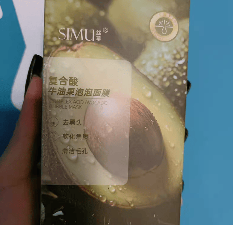 别花冤枉钱,这些面膜好用又平价!