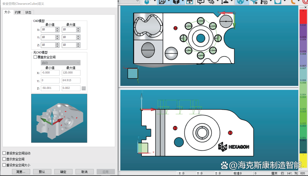 cad 图形,建立相应的图层,按需检测所需尺寸;可实现基于 cad 模型零件