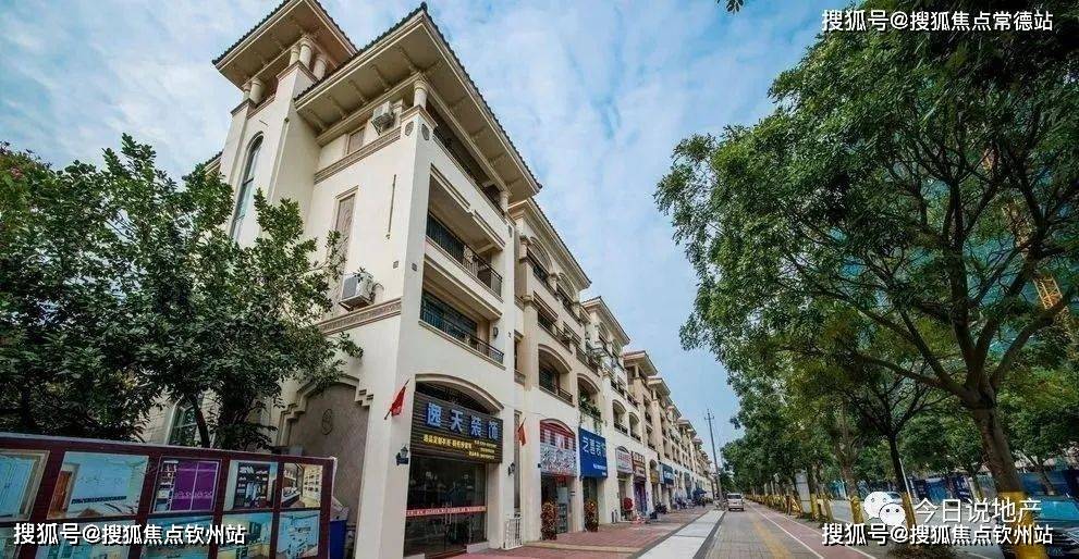 敏捷锦绣海湾城售楼处地址→售楼中心详情→敏捷锦绣海湾城24小时热线