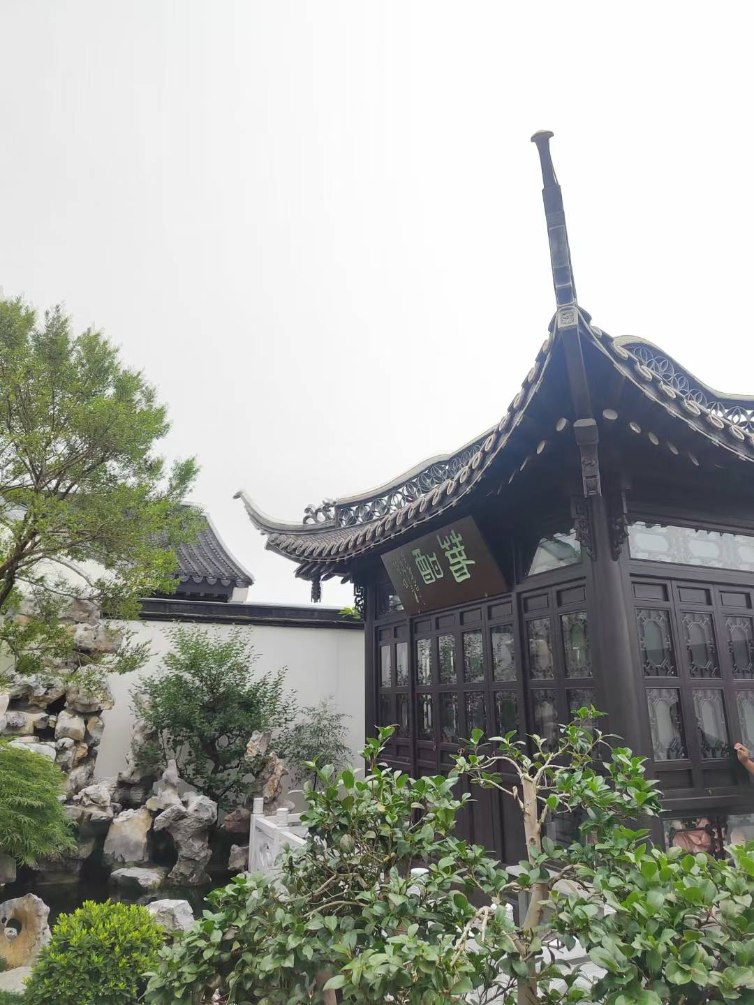 参观完桃里春风,开始乘观光车游览枣林湾核心景区——世界园博园.