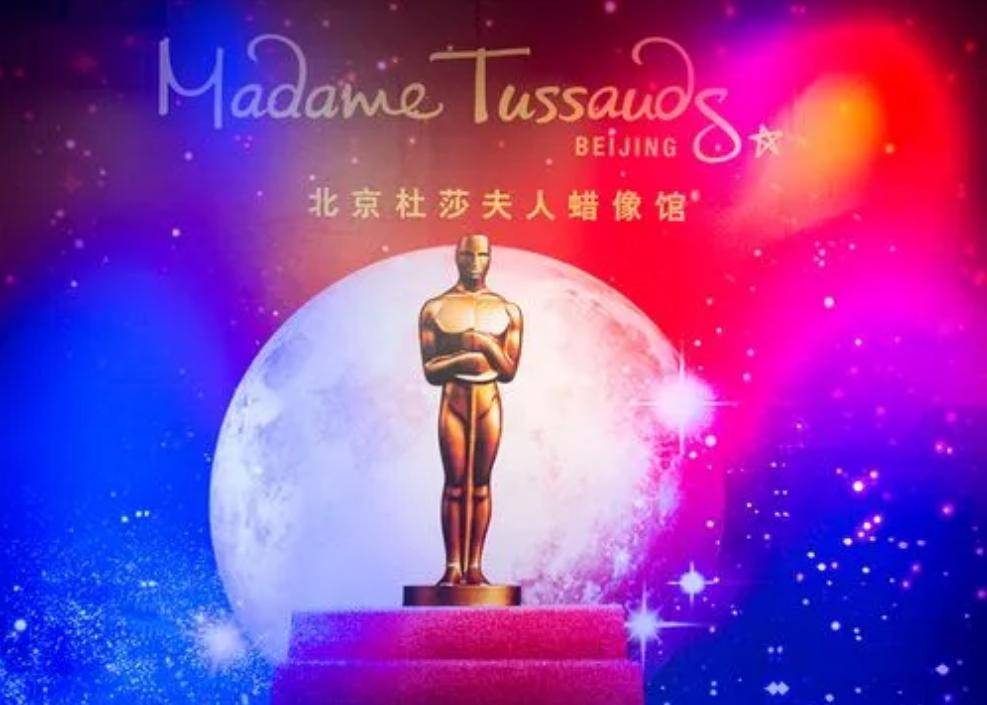 杜莎夫人蜡像馆全新蜡像!蒋欣亲自揭幕,微笑夸赞:真的太像了