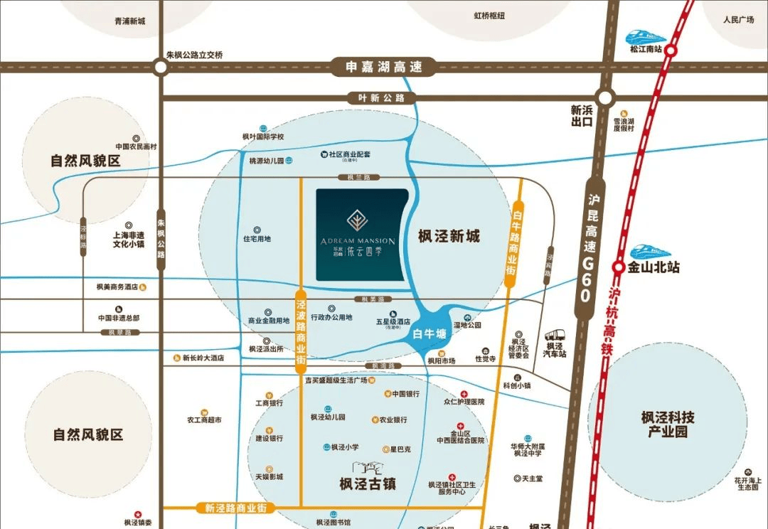 四季首页网站丨依云四季最新价格|依云四季户型配套_枫泾_社区_周边