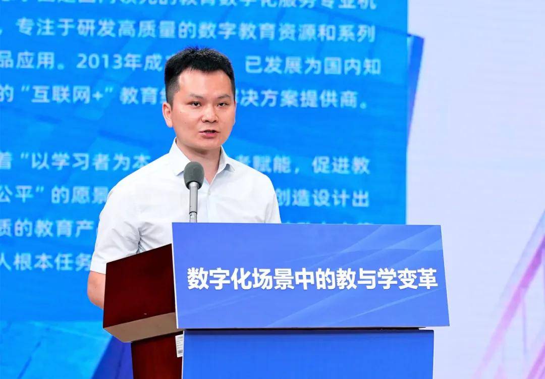 黎海鹏浙江小虫科技有限公司ceo王伟力结合具体案例,从三个方面分享了