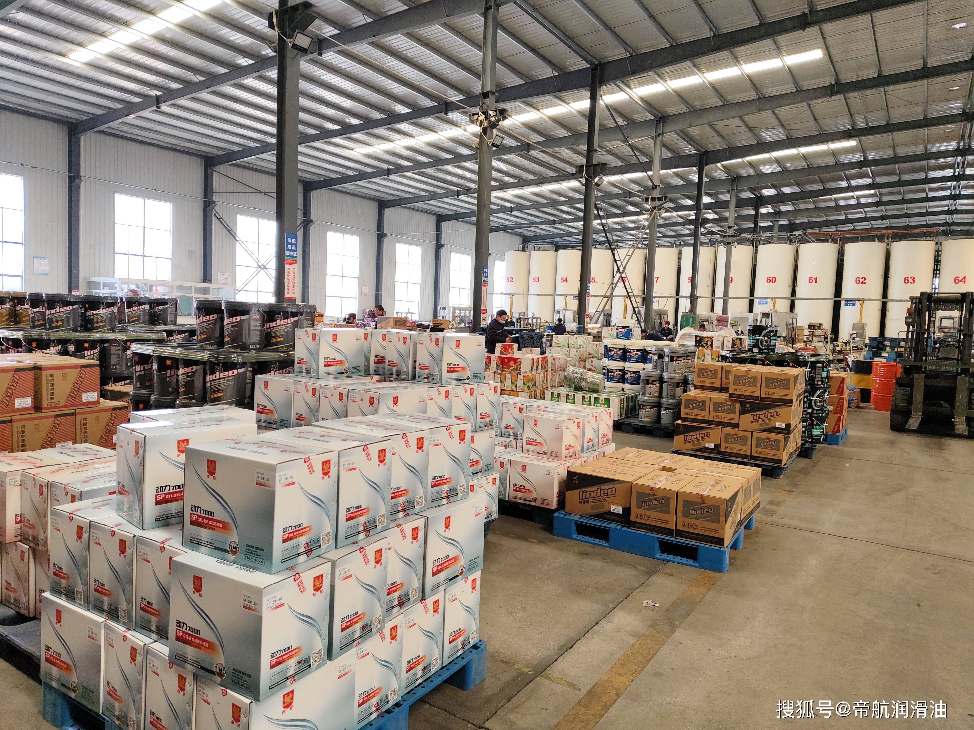 机油生产厂家哪家好?山东润滑油厂家怎么选?