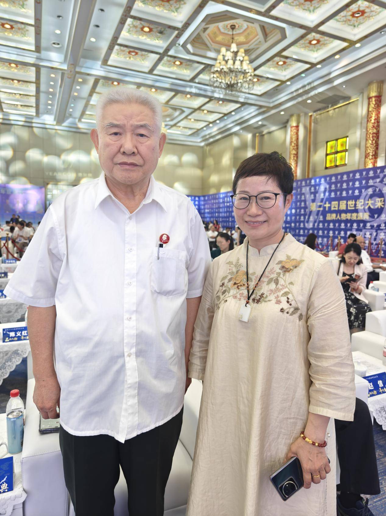 松阳白龍茶业潘锡群受邀出席第24届世纪大采风品牌人物年度盛典