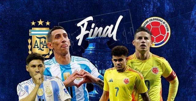 阿根廷vs哥伦比亚美洲杯决赛首发阵容揭晓