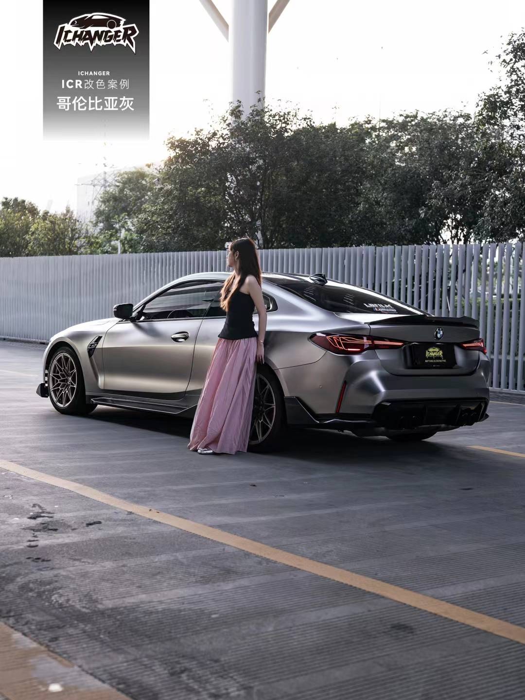 icr:宝马m4哥伦比亚灰改色膜,颜值直接达到巅峰!真酷!