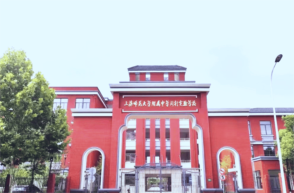 同时,项目周边还有闵浦小学,尚师初中,七宝中学浦江分校(市一梯队高中