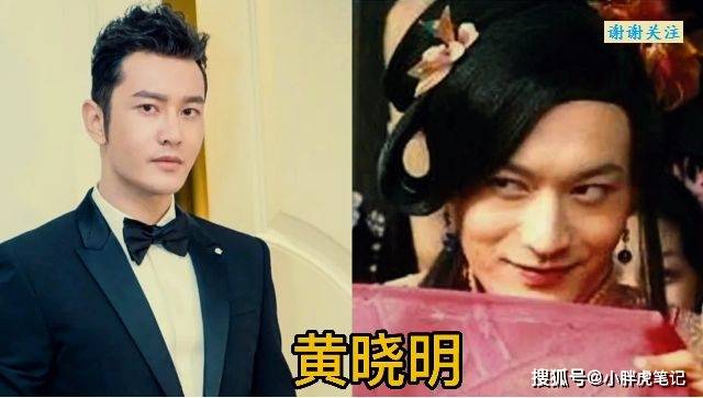 这些男扮女装的演员,你认为谁刻画出了人物的灵魂呢