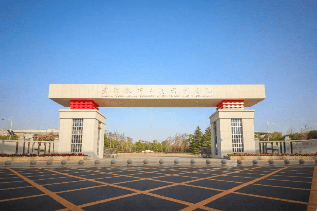 武汉软件工程职业学院怎么样?好不好?ai助力,毕业生求职更顺畅