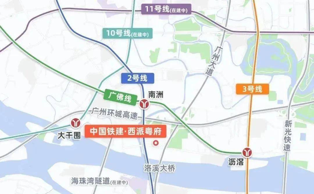 2024最新中国铁建西派粤府售楼处(首页网站)楼盘简介房价