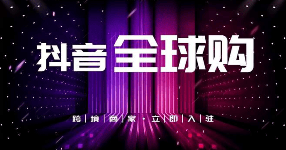 在抖音里做主播真的好难啊_如何做好抖音主播_做抖音主播好做吗