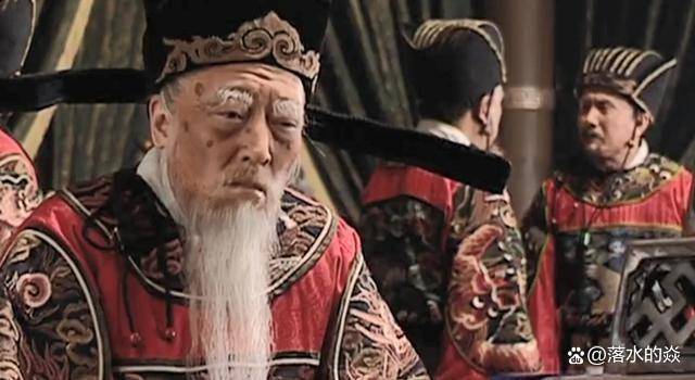 嘉靖嘴里的冒青烟,在历史上居然98岁高龄得以善终_鄢懋卿_严嵩_严党