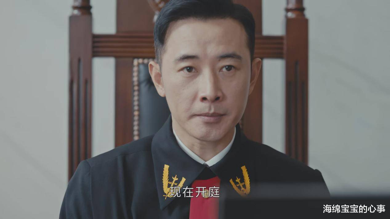 罗晋新剧《执行法官》首播差评如潮,网友差评的理由出奇的一致!