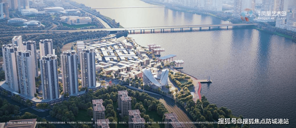 华宇凤凰艺术岛(2024年华宇凤凰艺术岛)首页网站-华宇凤凰艺术岛楼盘