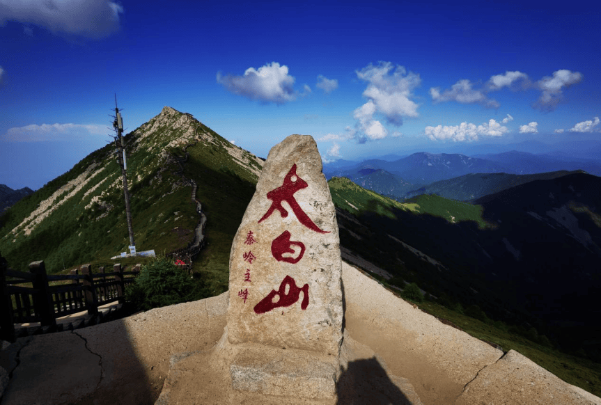 宁波北仑太白山介绍图片