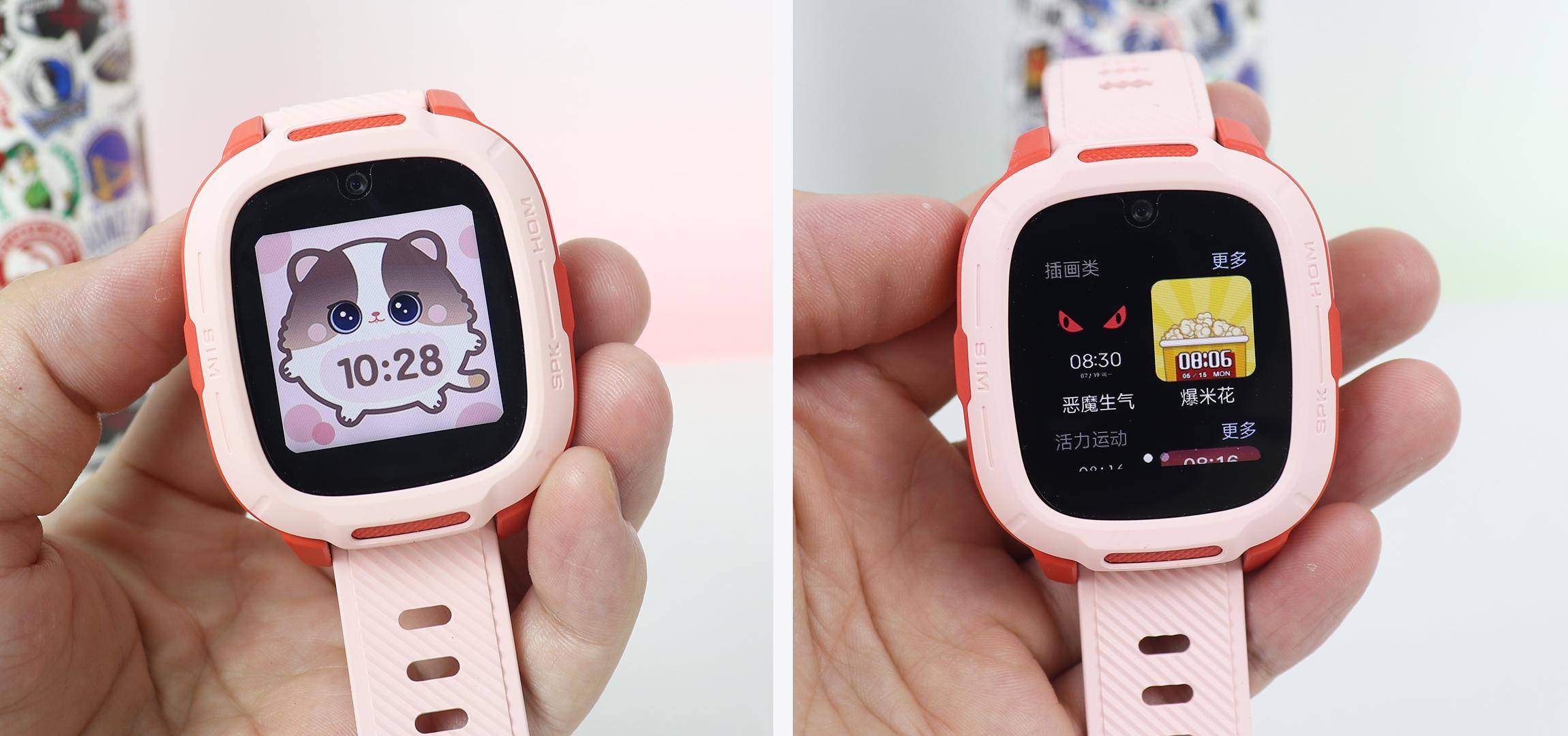 精准定位多重守护,米兔儿童手表7a体验分享