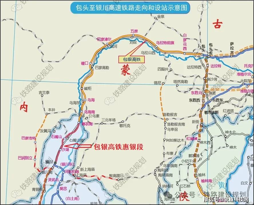 其中包银高铁惠银段是年内继池黄高铁(已通车),巴南高铁(已通车),兰张