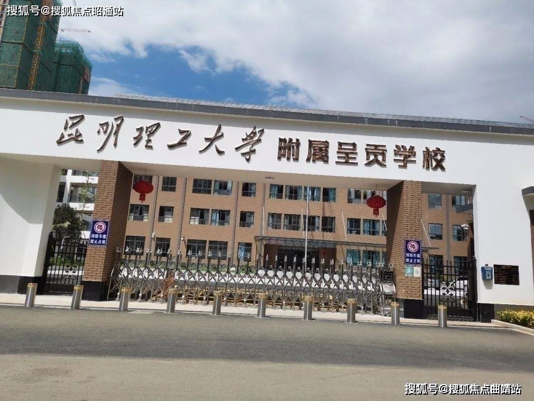 昆明-中通世纪广场2024年最新房价|房型图|户型图_交通地铁_小区配套