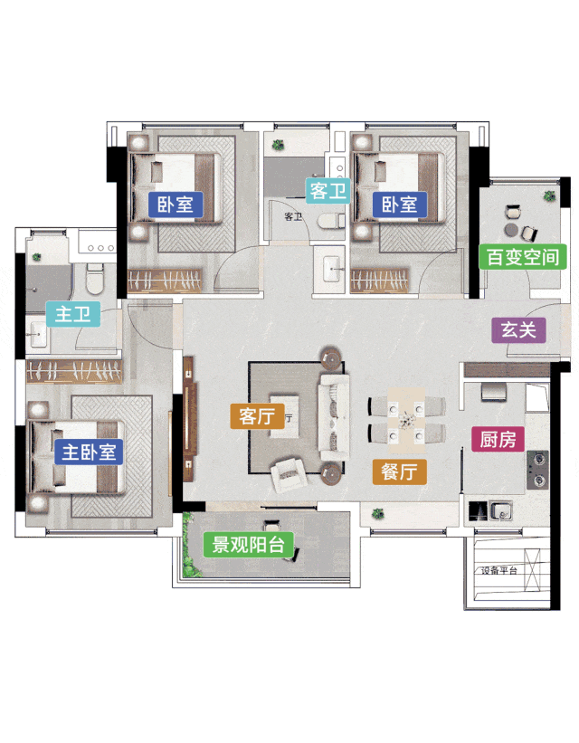首页:广州(珠江花城)售楼处-珠江花城楼盘详情-房价-户型@珠江花城