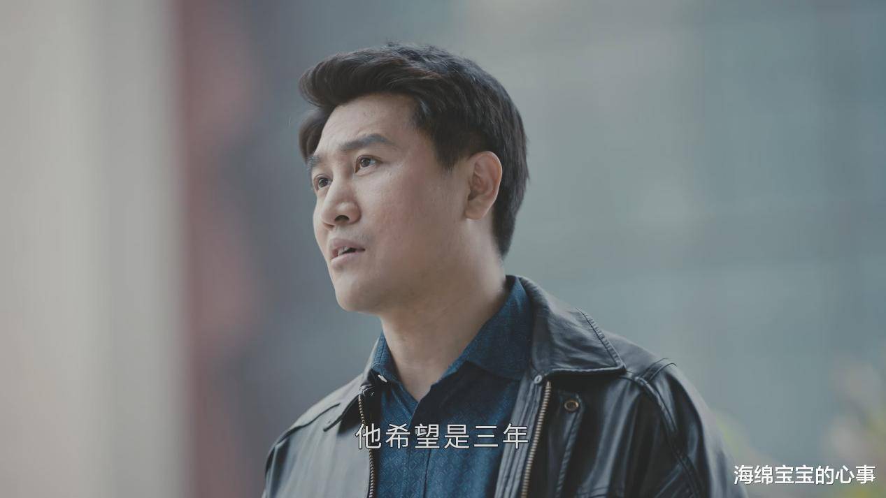 罗晋新剧《执行法官》首播差评如潮,网友差评的理由出奇的一致!