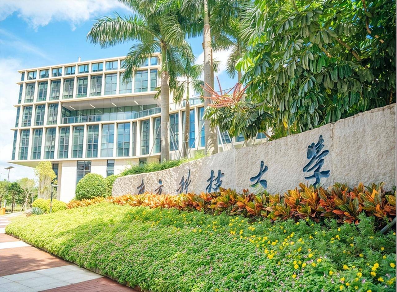 黄河大学来了!河南省恢复重建已经在航空港开工,官方已经备案