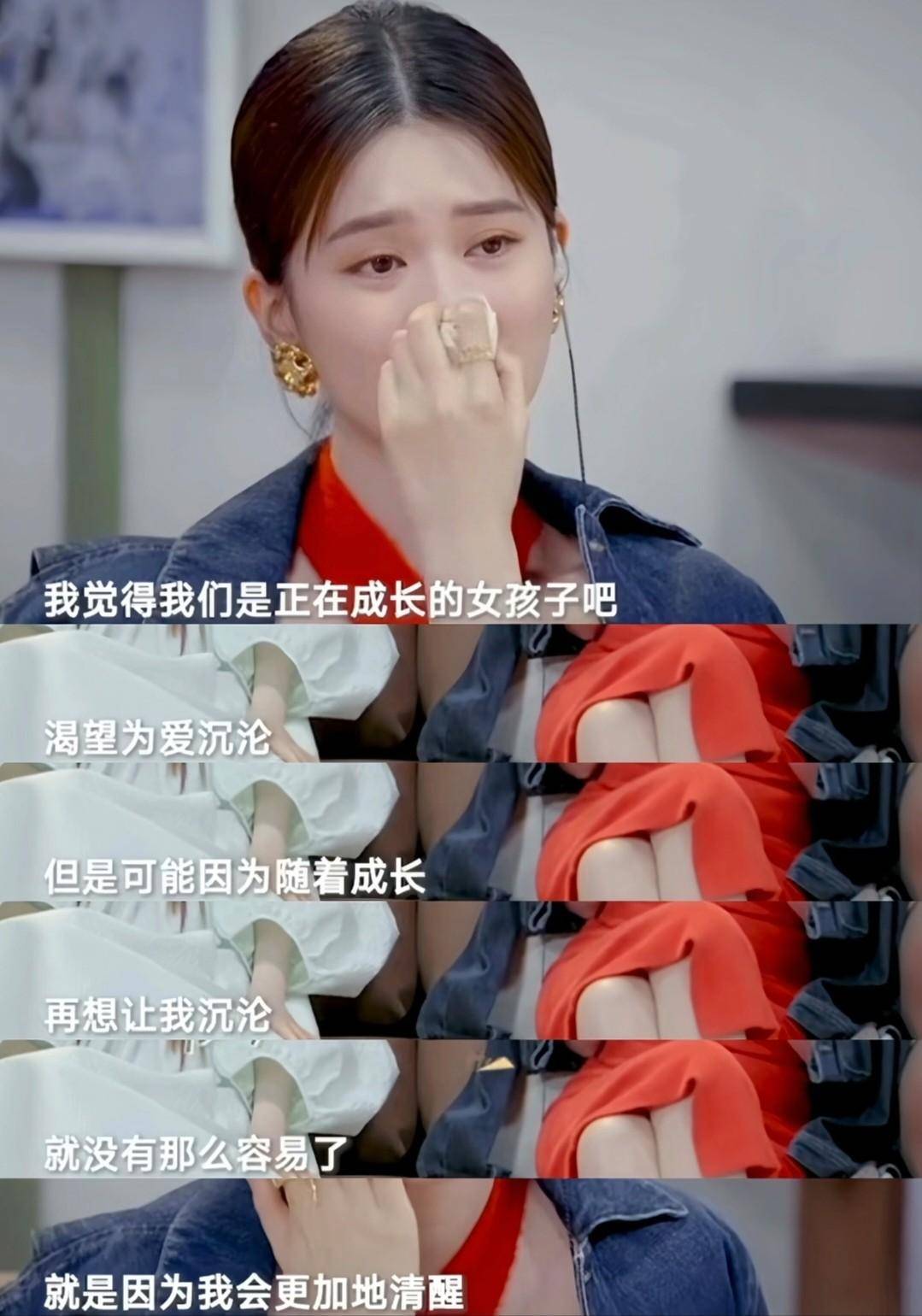 乔欣被曝新恋情,和男子同游日本,搂腰打伞互动亲密,本人未回应