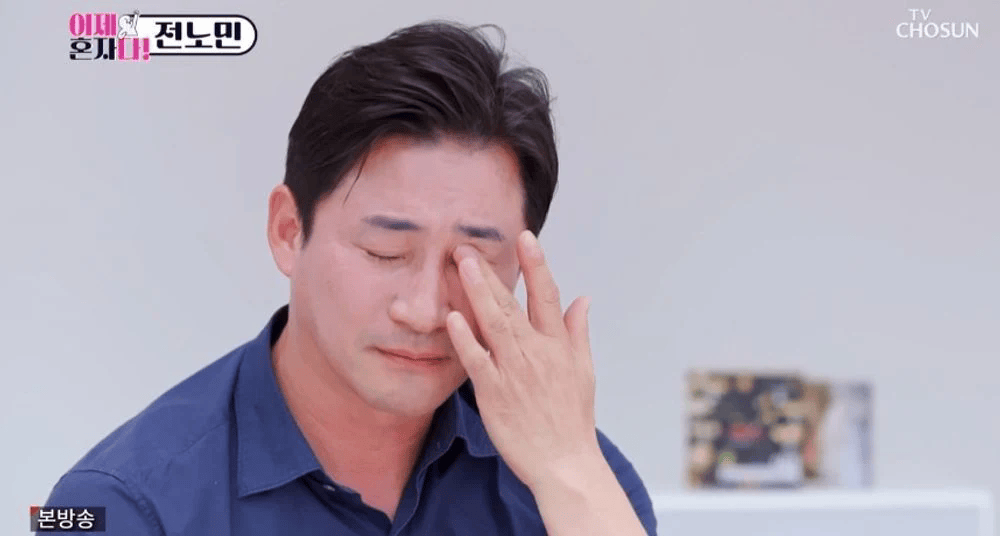 韩国知名男星透露,面试中被问到,你是孤儿吗,忍不住泪如雨下 插图5 韩国知名男星透露,面试中被问到,你是孤儿吗,忍不住泪如雨下 插图5