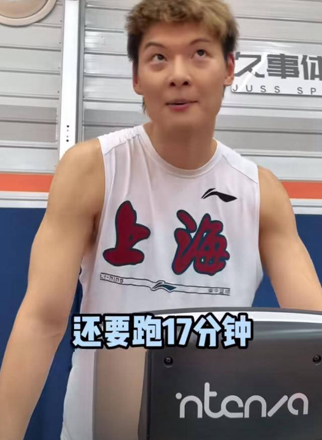 王哲林晒出训练日常视频引发球迷不满,被指轻松应付
