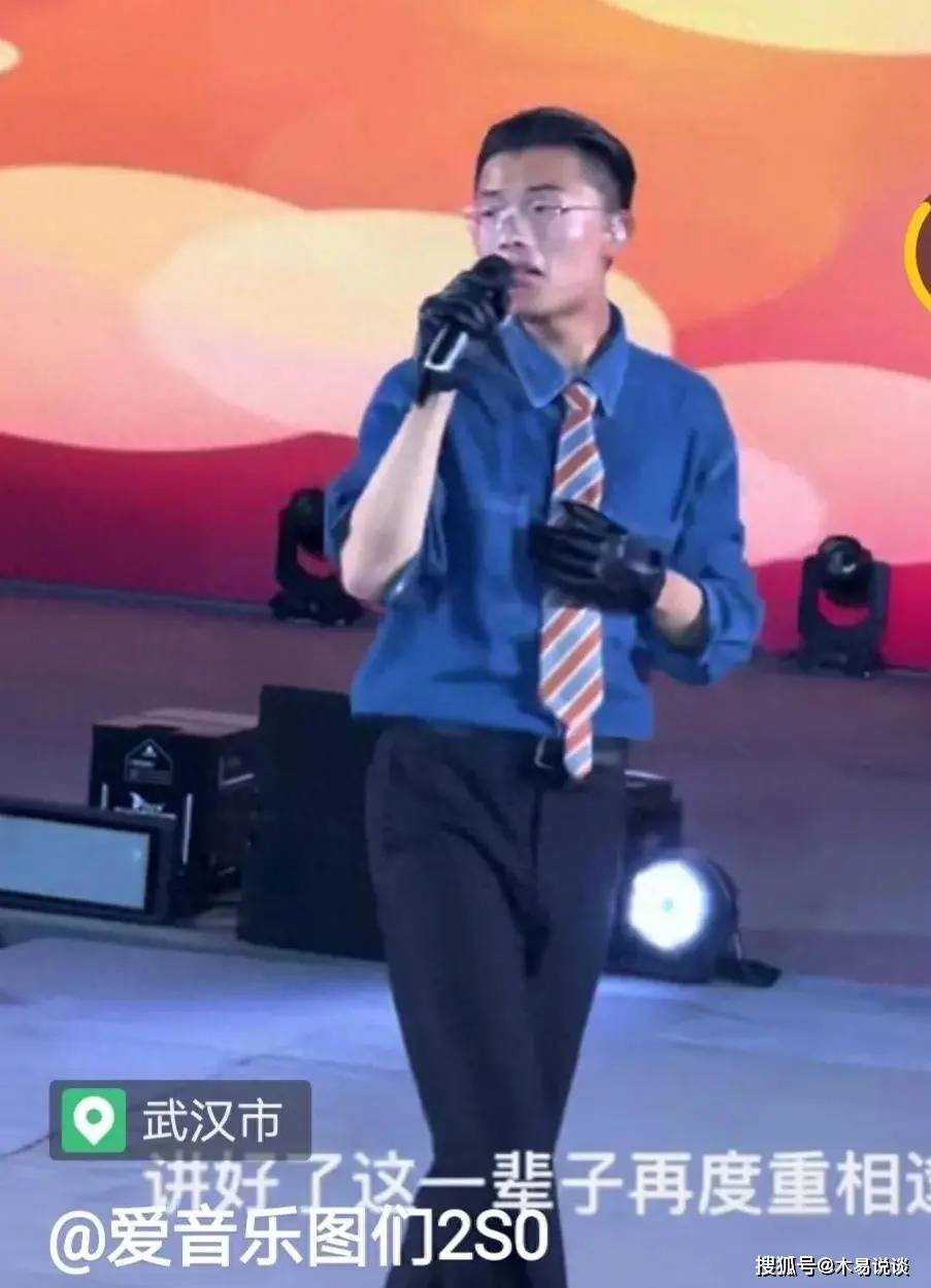 原创            郭有才武汉办演出，场面堪比巨星演唱会，现场人山人海-郭有源简历