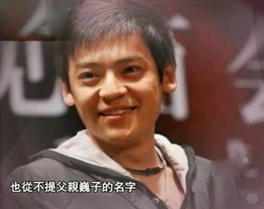 原来他是巍子的儿子,难怪长得帅演技还出色,真的是虎父无犬子!