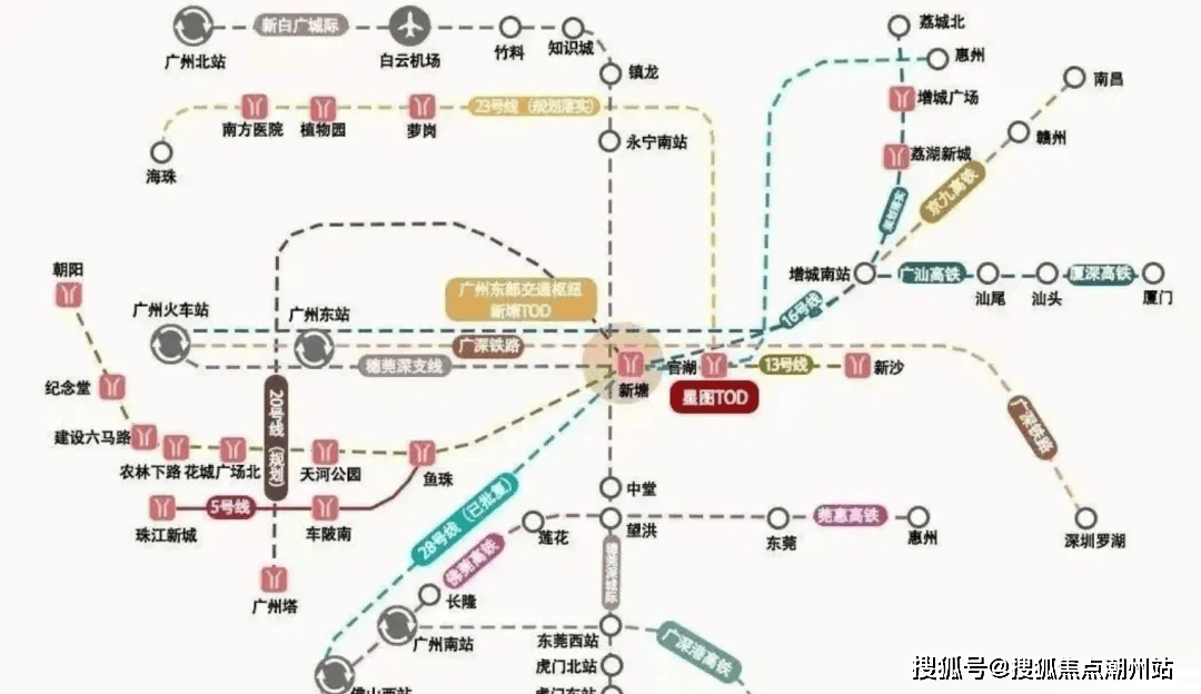 (广州)品秀星图tod售楼电话-品秀星图tod楼盘网站-户型解析-配套详情