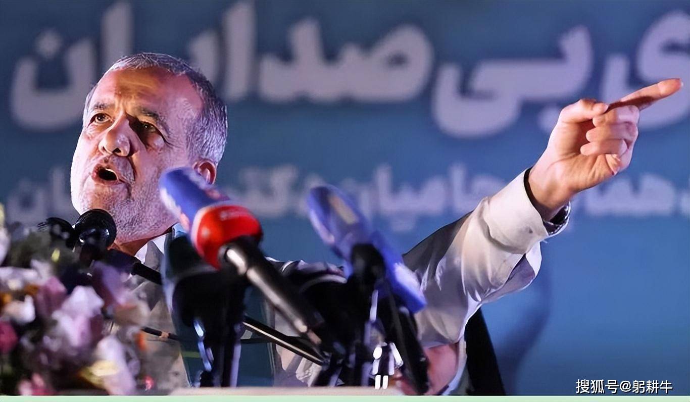 特朗普被刺与伊朗有关?德黑兰刚准备与西方对话,对被栽赃很恼火