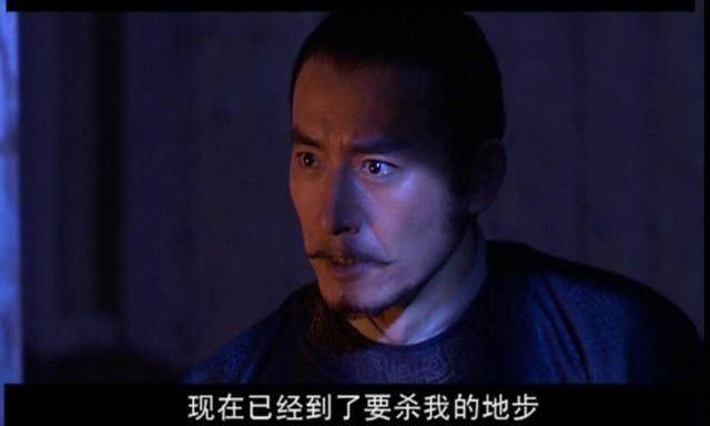 休怪弟弟无情:太子李建成是如何打压迫害李世民的?_李渊_李元吉_王府