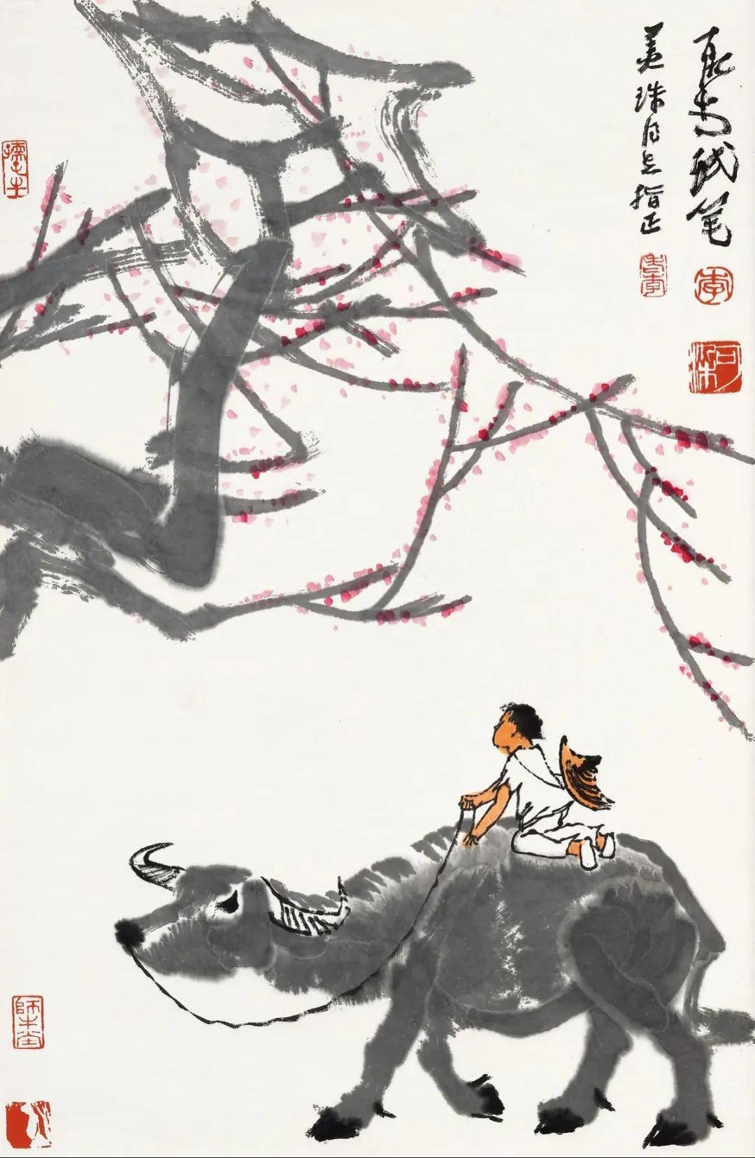 北京诚轩24春拍李可染书画作品|中国书画拍卖征集参考