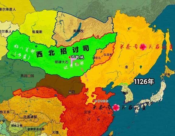 西辽版图变迁:大石西征兴大辽,欧亚威震显雄图