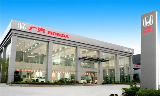 新能源浪潮下的"靠谱车"指南:告别网红浮夸,广汽本田演绎"耐造"新风尚