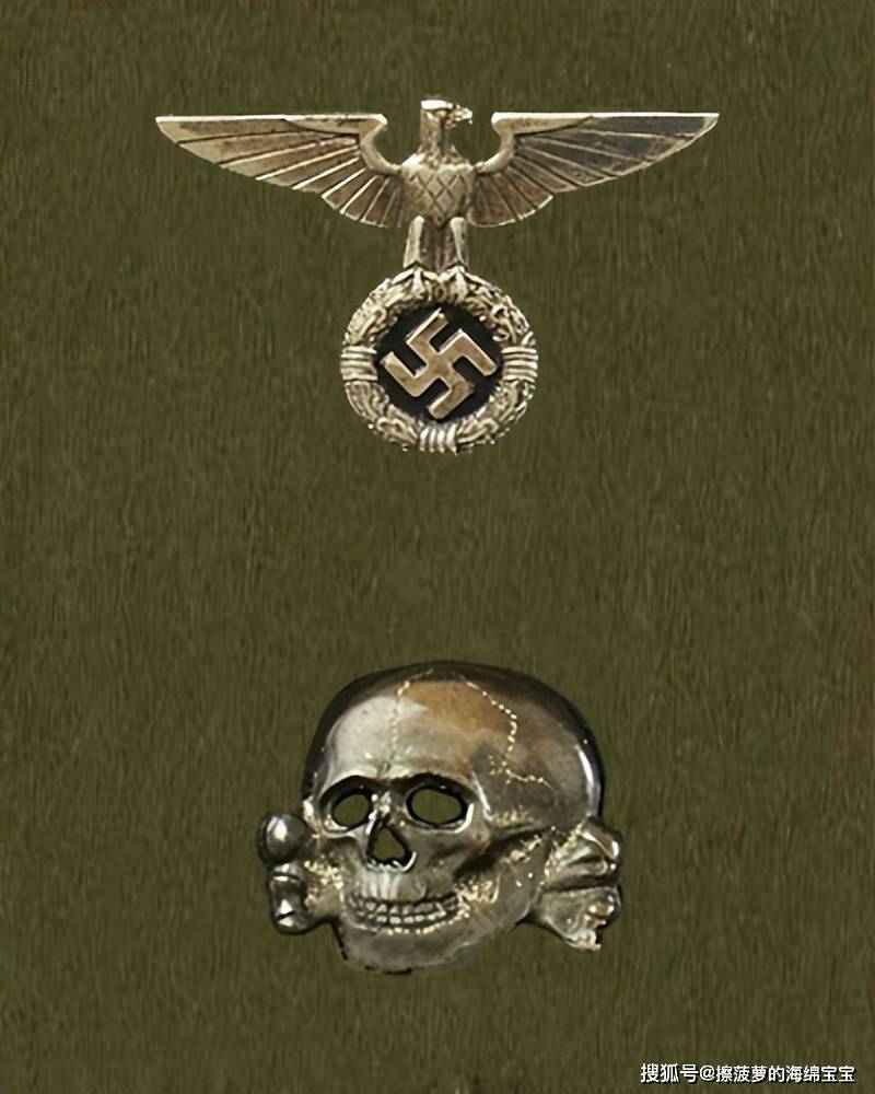 1925到1945年党卫队和武装党卫军制服介绍