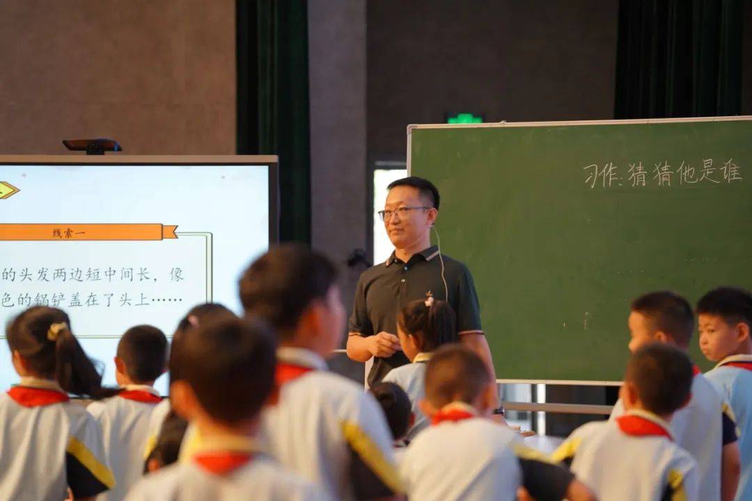 17日精彩赛场 | "53图书·语文报杯"小学中青年教师课堂教学大赛开赛