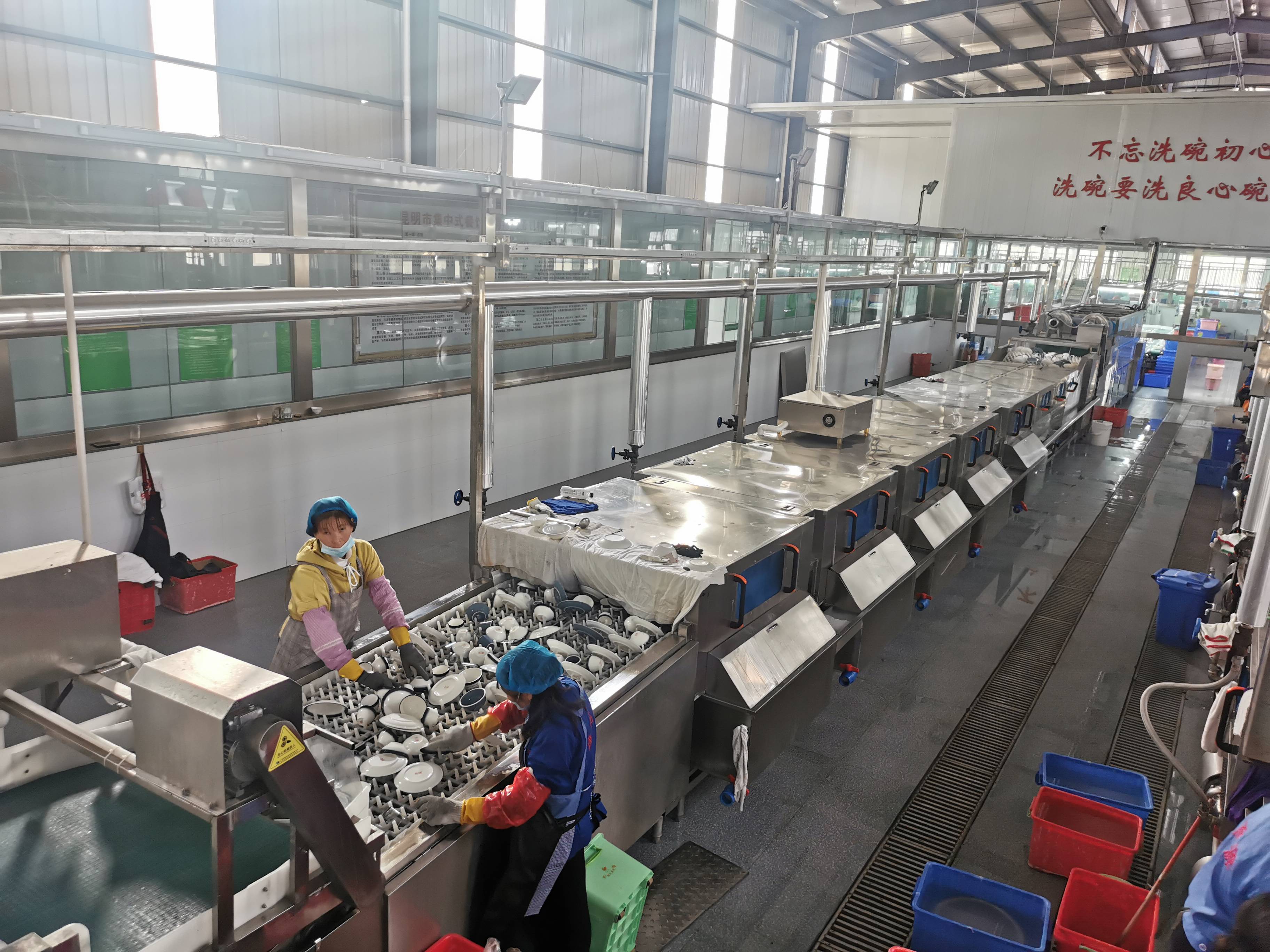 餐具消毒公司用洗碗机是怎么洗碗的?