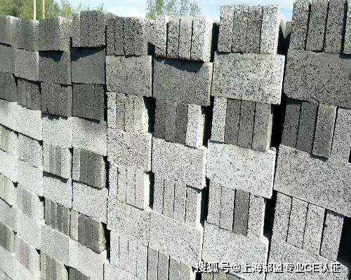 EN 771-3:2011+A1:2015轻骨料混凝土小型空心砌块CE认证