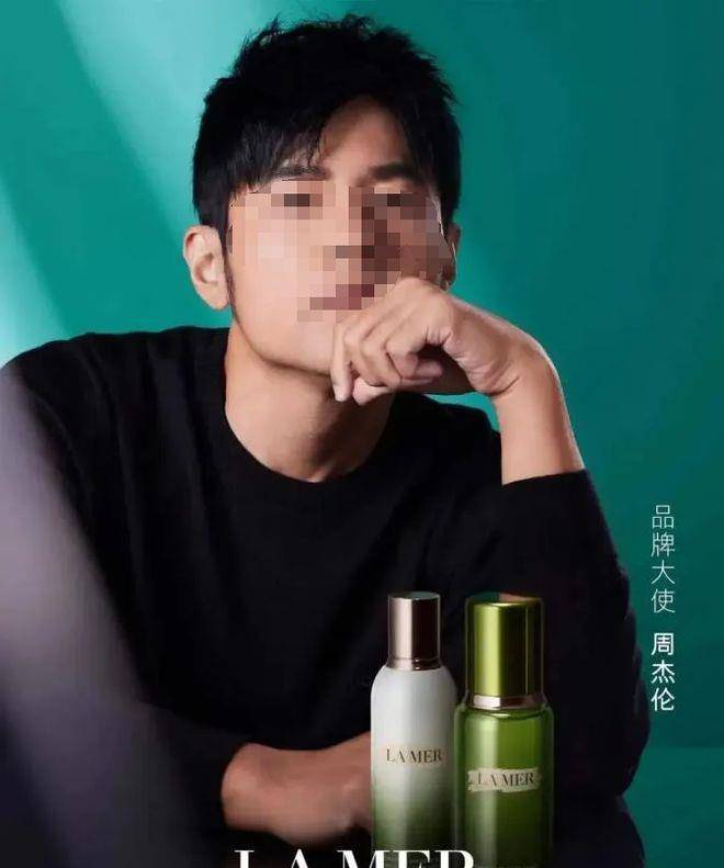 周杰伦代言"穷鬼零食",网友:天选代言人!