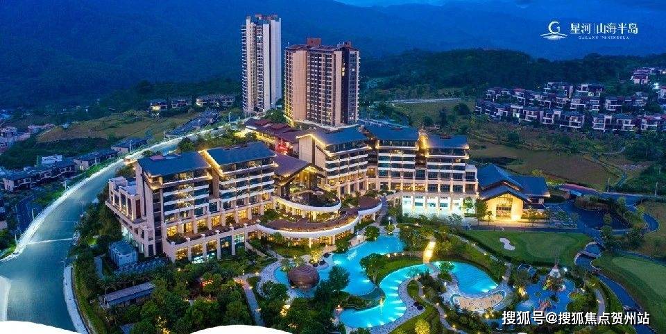 惠州【星河山海半岛别墅】别墅售楼中心电话_售楼处电话丨营销中心24h