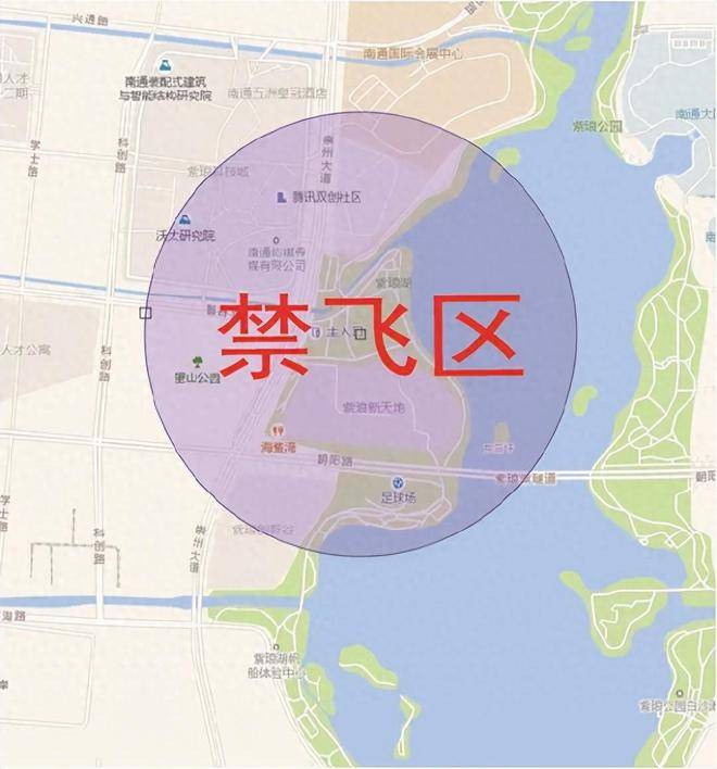 禁飞区域示意图2024年7月18日南通市公安局特此通告