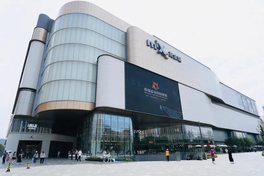 常州万象城 图集