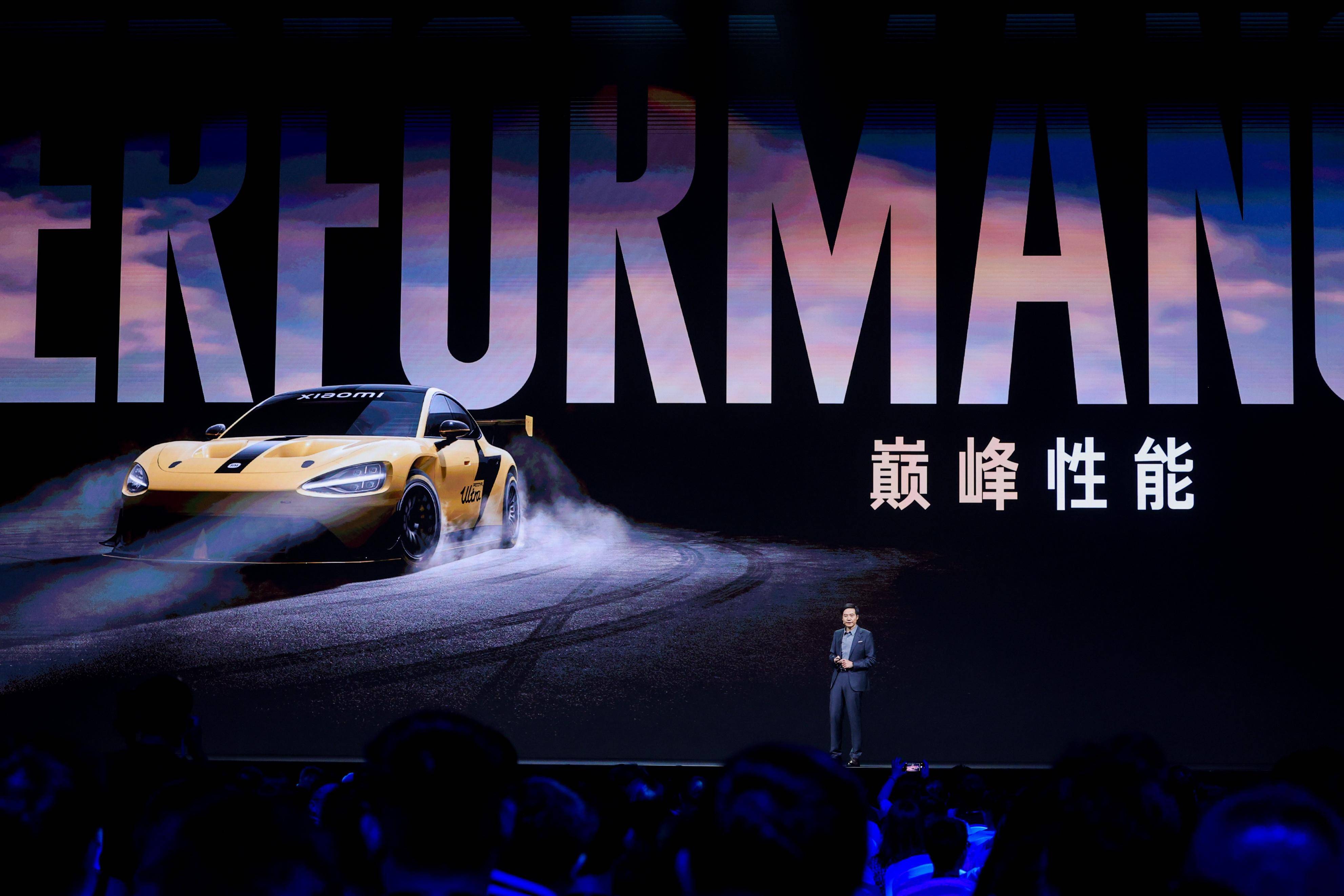 雷军年度演讲开启2024小米科技春晚-雷军2021年会演讲视频