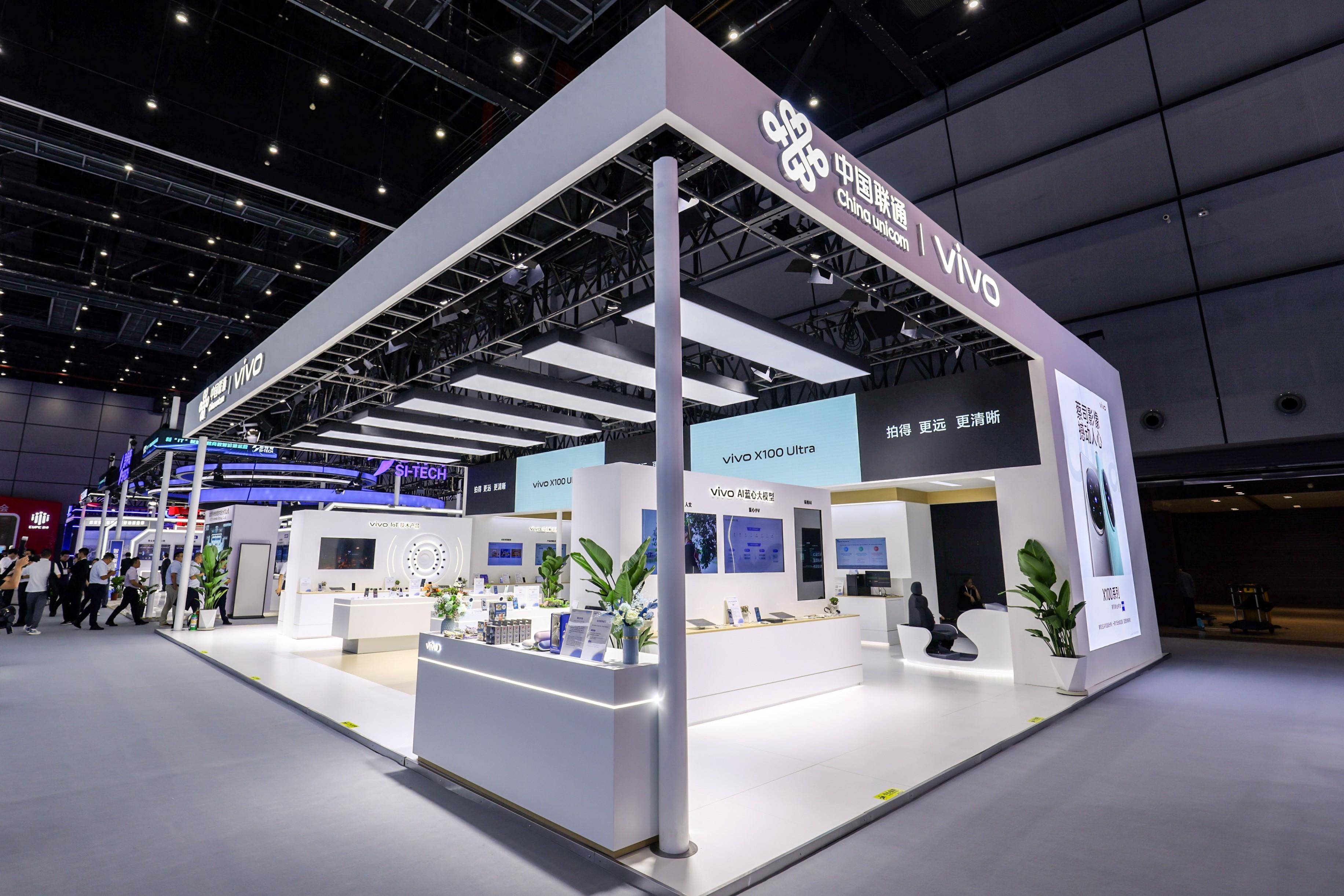 2024上海联通展火热进行中!vivo展区创新科技成果很吸睛