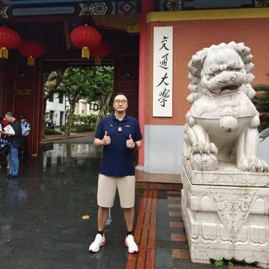 出征巴黎奥运，为来自“上海交通体育大学”健儿加油！-上海交通大学参加奥运会